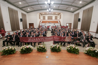 2018臺灣與東南亞暨南亞大學校長論壇（SATU），16日上午在成大格致堂開幕
