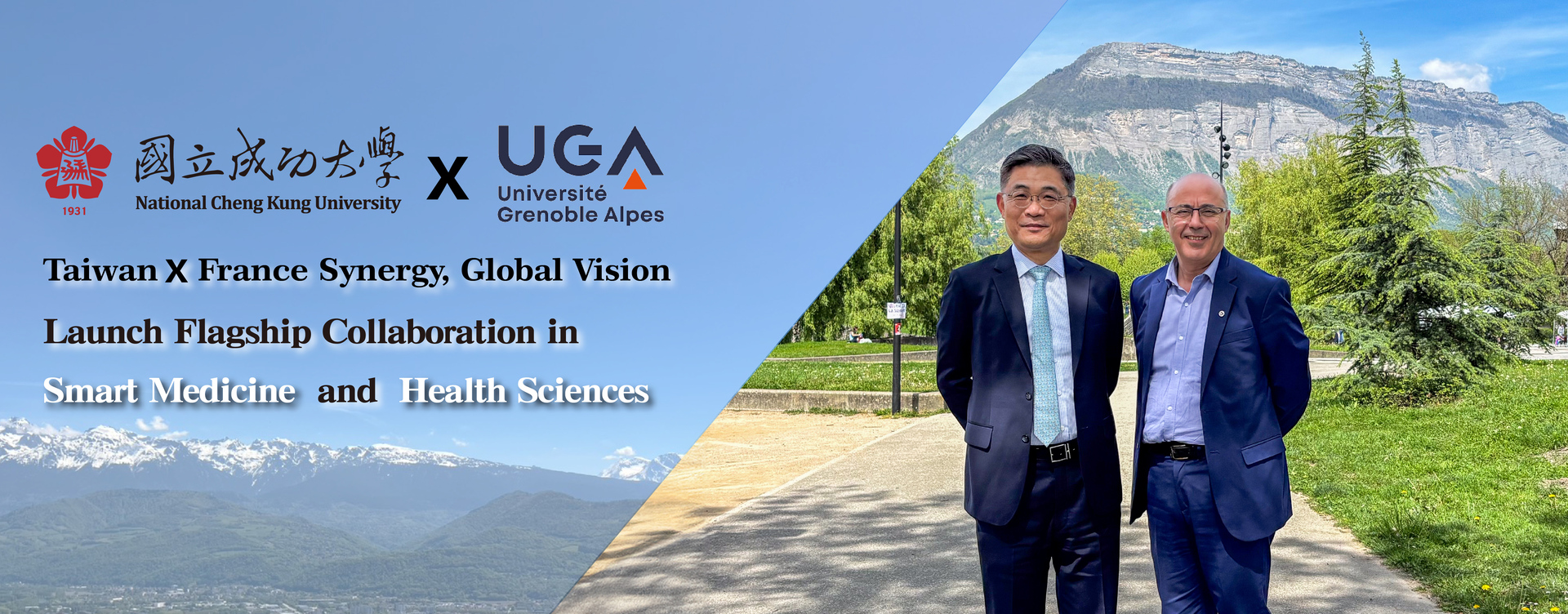Taiwan-France Synergy, Global Vision: NCKU and UGA Launch Flagship  Collaboration in Smart Medicine and Health Sciences