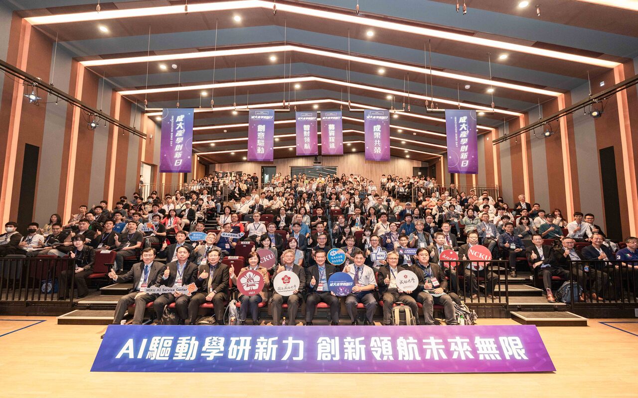 AI Innovation Hub