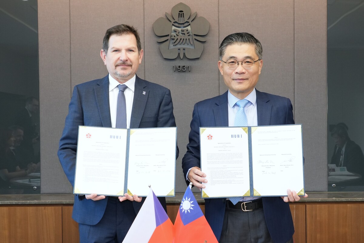 National Cheng Kung University and Masaryk University Forge Strategic Partnership Agreement Focusing on Semiconductors, Cybersecurity, Biomedicine, and Sustainability