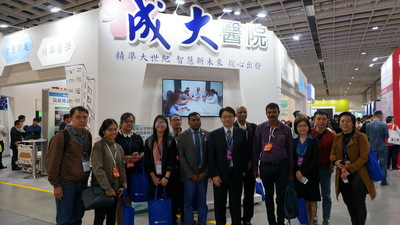 2018台灣醫療科技展