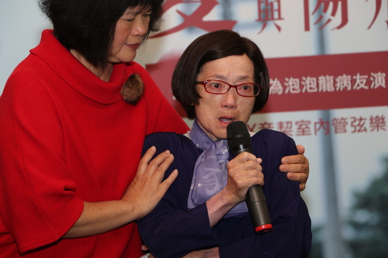 Ms. Li, an epidermolysis bullosa patient, explained that sufferers develop blisters on the skin with even the slightest of abrasions