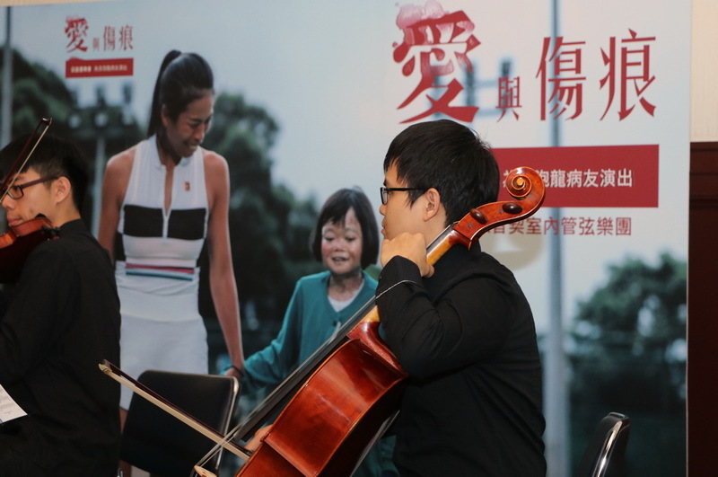 NCKU Holds Benefit Concert for Sufferers of Epidermolysis Bullosa